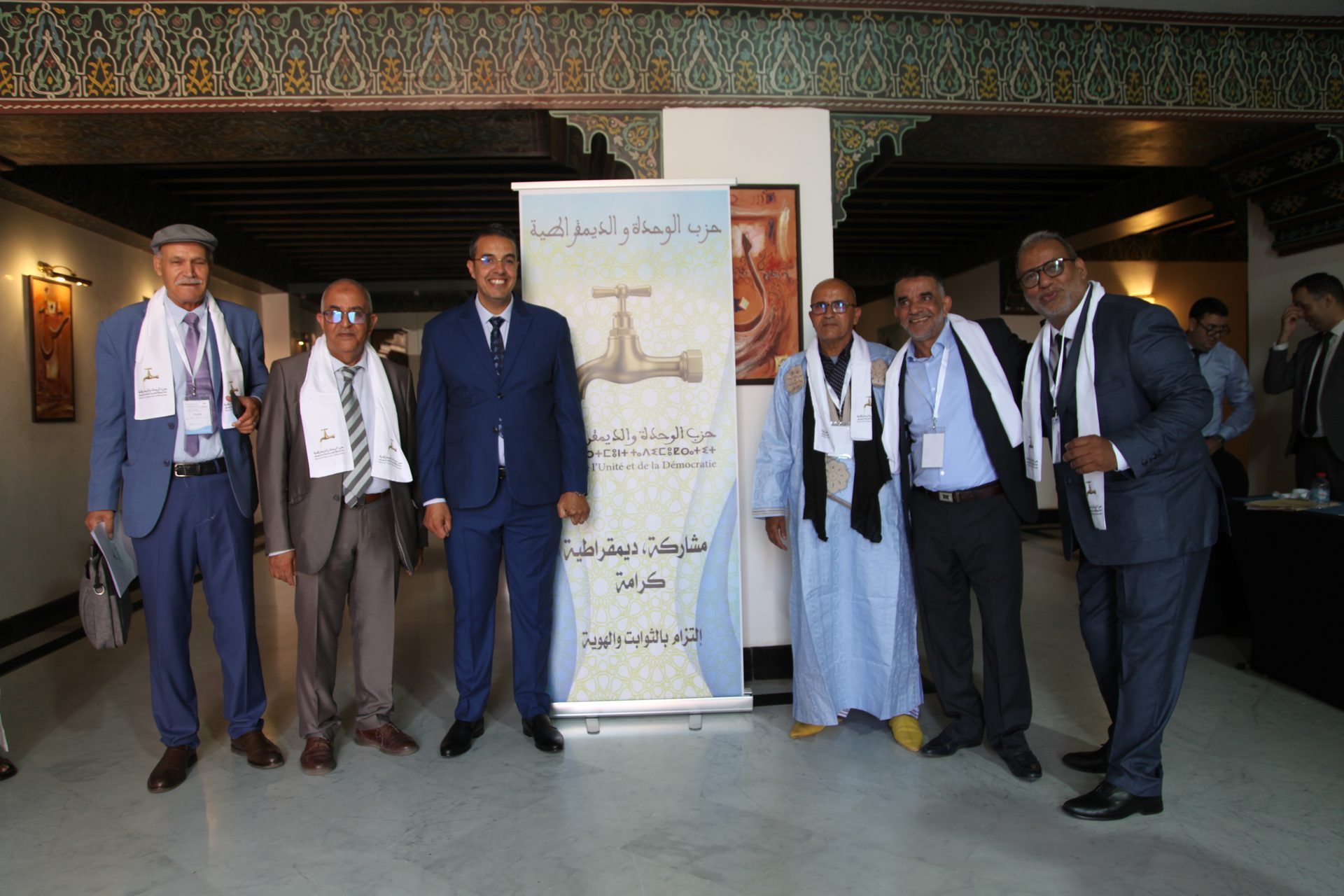صور من المؤتمر الوطني الخامس للحزب